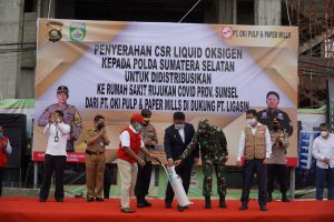 Gubernur Sumsel dan Kapolda Sumsel Siapkan Oksigen dan Disinfektan Covid-19