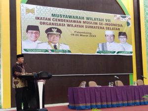 Muswil VII ICMI Orwil Sumsel Siap Mensuport ke Pemerintah