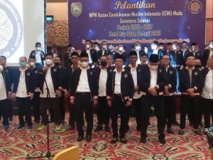 ICMI Sumsel Siap Fasilitasi Pemprov Memajukan Perekonomian