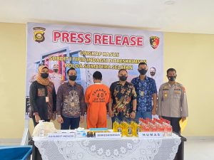 Unit IV Subdit I Tipis Indagsi Ditreskrimsus Polda Sumsel Ungkap Kasus Miras Oplosan