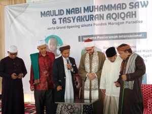 Wisata Pondok Marogan Paradise bersama Maulana Syekh ‘Ala Muhammad Musthofa Na’imah Al Azhary Asy-Syafi’i