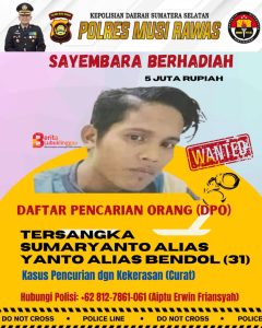 Polres Musi Rawas : Pemberi Informasi Keberadaan Bendol Akan Menerima Hadiah 5 Juta!
